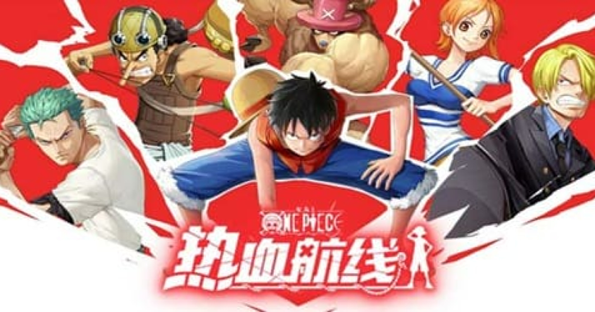 Fighting path. Игра one piece Fighting Path. One piece файтинг. Белоус one piece Fighting Path. Ван Пис файтинг патч.