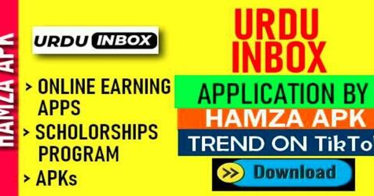 Urdu Inbox APK (Earning App) Latest Version For Android