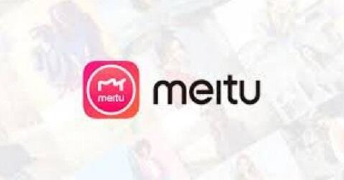 Meitu AI Art APK Mod (VIP Unlocked, No Watermark) v10.3.0