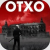 Otxo Mobile