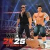 WR3D 2K25