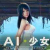 AI Shoujo