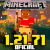 Minecraft 1.21.71