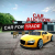 Car for Trade Saler Simulator