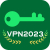 Cool VPN Pro