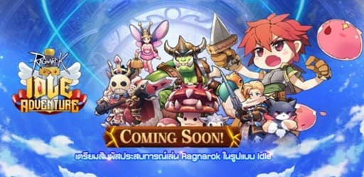 Ragnarok Idle Adventure