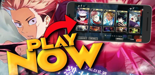 Jujutsu Kaisen Phantom Parade