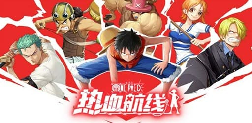 One Piece Fighting Path