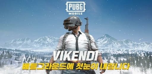 PUBG Korea