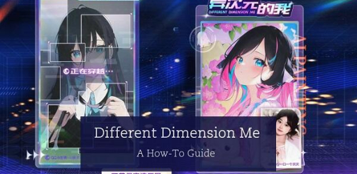 QQ Different Dimension Me