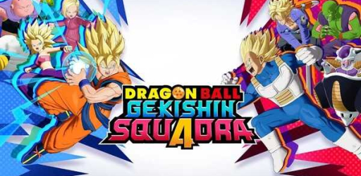 DRAGON BALL GEKISHIN SQUADRA