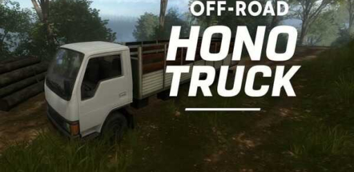 Hono Truck