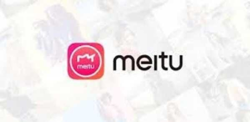 Meitu VIP