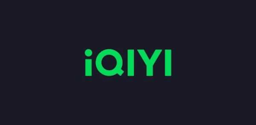 Iqiyi Premium