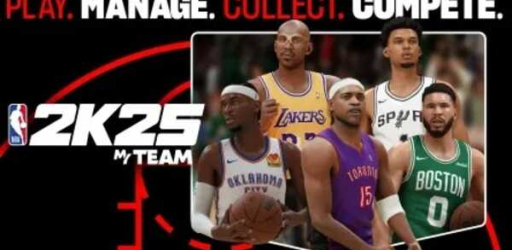 NBA 2K25