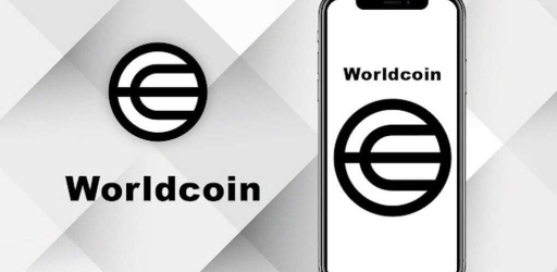 Worldcoin