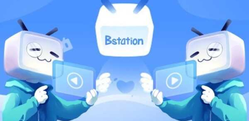 Bstation