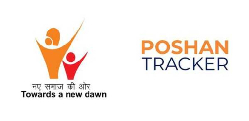 Poshan Tracker