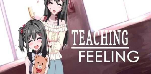 Teaching Feelings