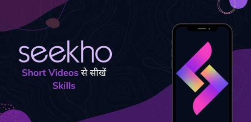 Seekho App