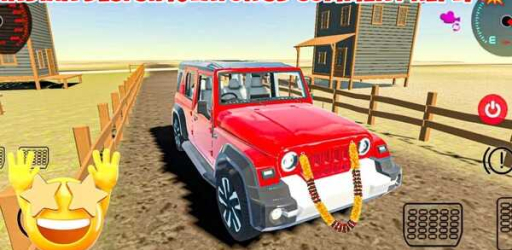 Indian Desi Simulator 3D