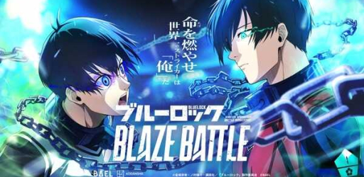 Blue Lock Blaze Battle