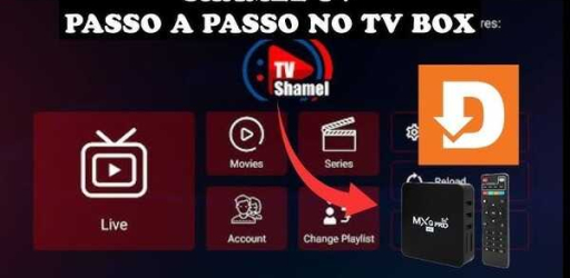 Shamel TV