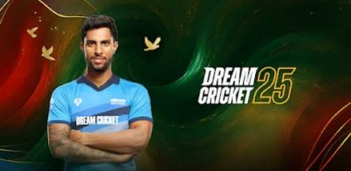 Dream Cricket 2025
