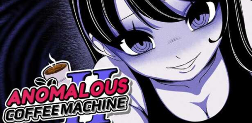 Anomalous Coffee Machine 2