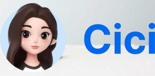 Cici AI