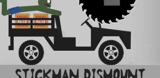 Stickman Dismounting