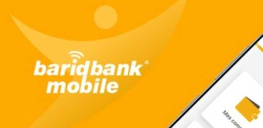 Barid Bank Mobile