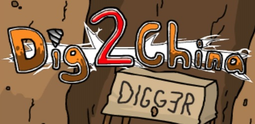 Dig2China