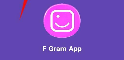 F Gram