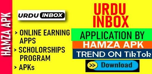 Urdu Inbox