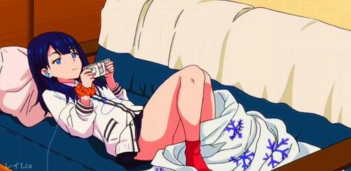 Minesters Touch It Rikka