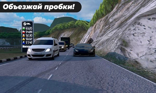 Caucasus Parking Mod APK Download