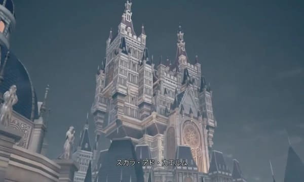 Kingdom Hearts Missing Link Release Date