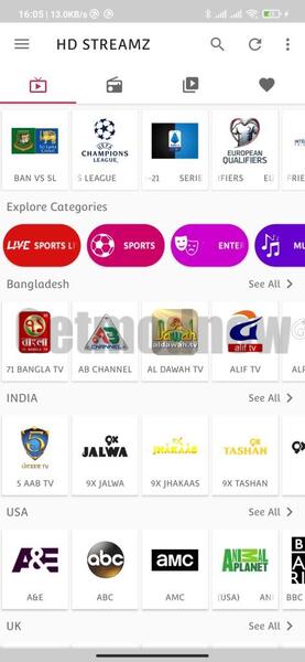 HD Streamz Latest Version APK