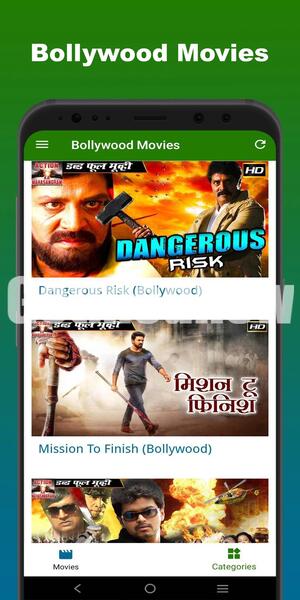 Filmyzilla APP APK