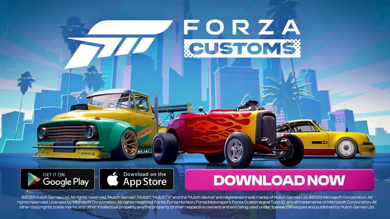 Forza Customs