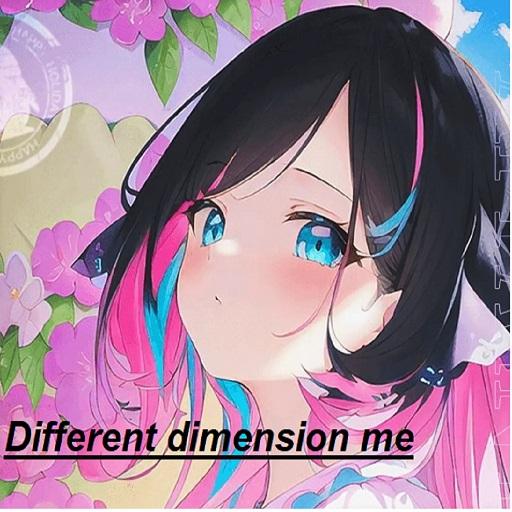 QQ Different Dimension Me