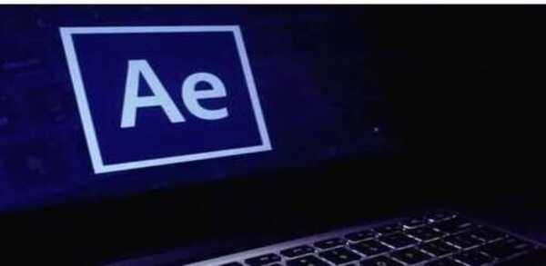 After Effects