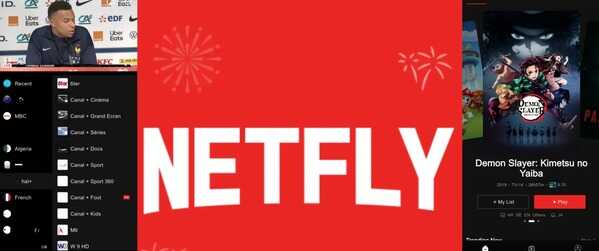 NETFLY