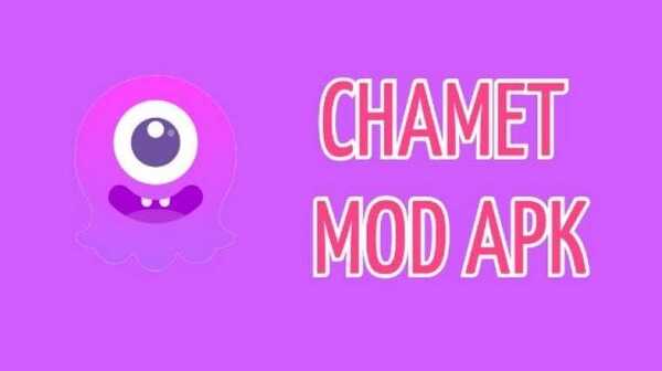 Chamet