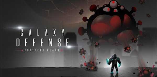 Galaxy Defense