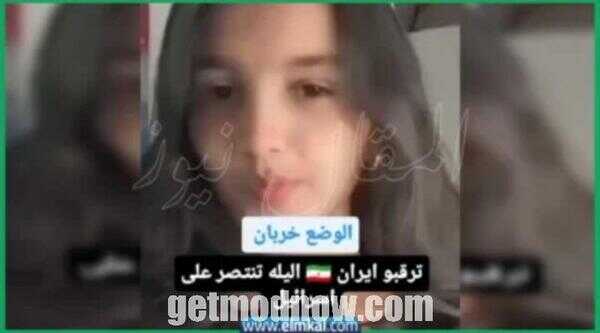 Download APK2X APK