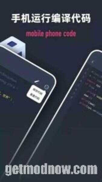 Scriptable APK For Android