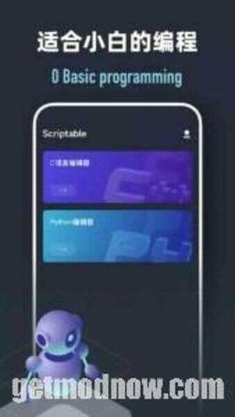 Scriptable APK Latest Version