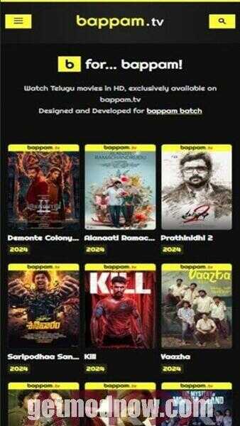 Download Bappam TV APK